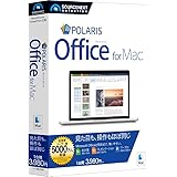 Polaris Office for Mac | Mac用オフィスソフト | Microsoft Officeと高い互換性