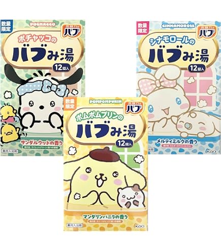 Amazon | 【5個セット】 びっくらたまご バブルフィーバー TWICE