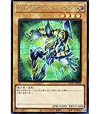 Amazon.co.jp: 遊戯王OCG E エレメンタル ・HERO スパークマン