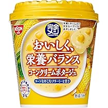 こんぽたページ 71pTEwdFPCL._AC_UL210_SR210,