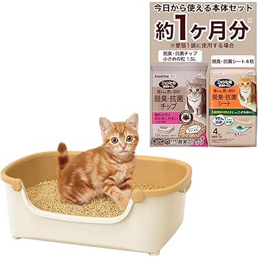 Amazon.co.jp 売れ筋ランキング: 猫用トイレ本体 の中で最も人気のある