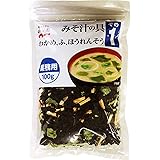 永谷園 業務用 みそ汁の具 その1(わかめ、ふ、ほうれんそう) 100g×4個