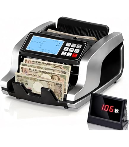 Amazon.co.jp: 紙幣カウンター 紙幣計数機 マネーカウンター【日本専用