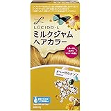 LUCIDO-L (ルシードエル) ミルクジャムヘアカラー #ヘーゼルナッツ (医薬部外品) (1剤40g 2剤80mL TR5g)