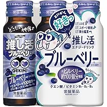 Amazon.co.jp: LIVE master GEKIMI推し活エナジードリンク 50ml×3本