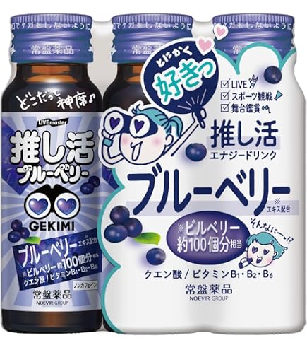 Amazon.co.jp: ホクト 生 アガリクス 100% エキス 50ml x16本 : 食品