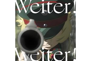 Weiter! Weiter!