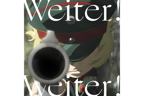 Weiter! Weiter!