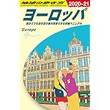 4 地球の歩き方 ギリシアとエーゲ海の島々 キプロス 19 地球の歩き方編集室 本 通販 Amazon