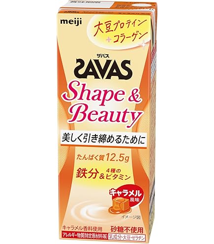 Amazon.co.jp: ◇明治 ザバス MILK PROTEIN（ミルクプロテイン）脂肪0