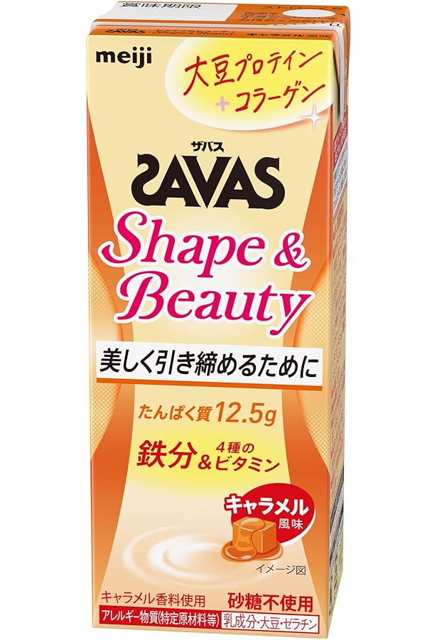 Amazon | SAVAS(ザバス) シェイプ＆ビューティ ミルクティー風味 200ml
