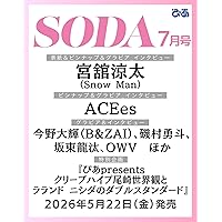 ラスト・ホールド! 豪華版Blu-ray 初回限定