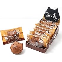 ♡たーにゃん専用♡ Amazon.co.jp: オールハーツ・カンパニー にゃんともおいしい