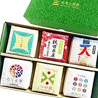 Amazon.co.jp: 秋田県産銘柄米セット（サキホコレ2合（300g）×3
