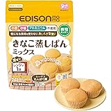 EDISONmama(エジソンママ) きなこ蒸しパンミックス 9 か月~ 乳児用規格適用食品 小麦不使用 米粉 大豆粉 育児用ミルクで作れる 内容量100g