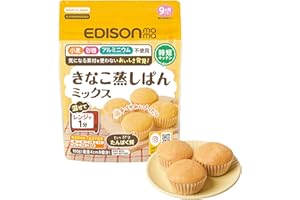 EDISONmama(エジソンママ) きなこ蒸しパンミックス 9 か月~ 乳児用規格適用食品 小麦不使用 米粉 大豆粉 育児用ミルクで作れる 内容量100g