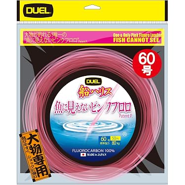 Amazon.co.jp 人気ギフトランキング: ハリス で、ギフトの設定を使用し