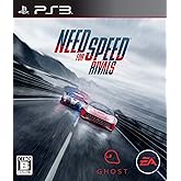 ニード・フォー・スピード ライバルズ - PS3
