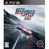 Amazon.co.jp: EA BEST HITS ニード・フォー・スピード カーボン - PS3 Amazon.co.jp: EA BEST HITS ニード・フォー・スピード カーボン - PS3