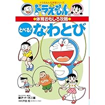 71pUSnWOs5L._AC_UL210_SR210,