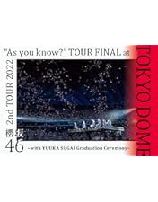 Amazon.co.jp: THE LAST LIVE -DAY1 & DAY2- (DVD) : 欅坂46: DVD