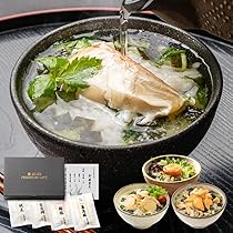 Amazon.co.jp: 巣鴨のお茶屋さん山年園 高級ギフト箱入り