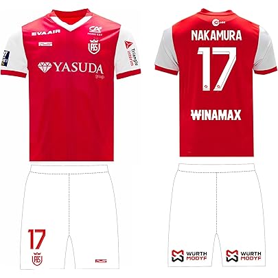 Amazon.co.jp: スタッドランスホーム 2023-2024年 メンズ 男性 女性