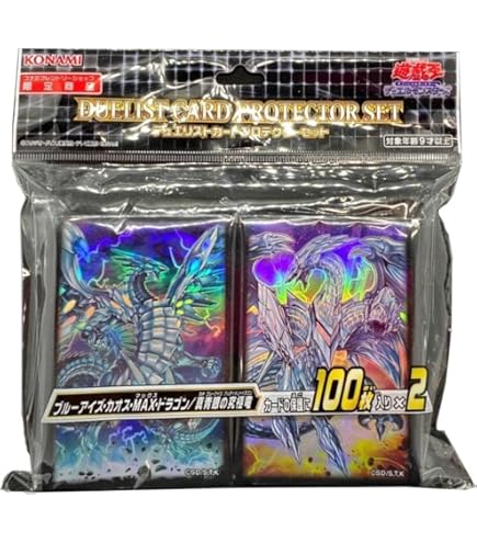 遊戯王 デュエリストカードプロテクター ブルー 9個セット コナミ 遊戯王 デュエルモンスターズ デュエリストカード