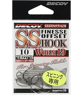 【シマノ純正】24ヴァンフォード純正スプール（VANFORD）/* シマノ純正】24ヴァンフォード純正スプール（VANFORD）