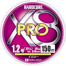 Amazon.co.jp: DUEL(デュエル) HARDCORE(ハードコア) PEライン 1.2号 