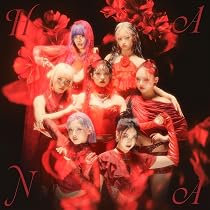 Amazon.co.jp: Blue Jeans (通常盤) - HANA (特典なし): Music