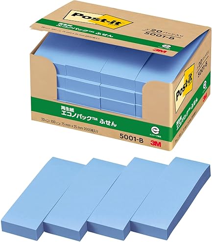 緑色 付箋 標準サイズ 緑色 付箋 標準サイズ