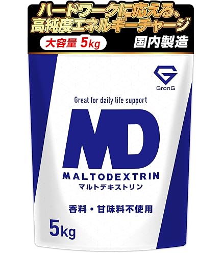Amazon | Myprotein マイプロテイン・Impact ウェイトゲイナー