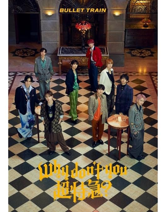 Amazon.co.jp: BULLET TRAIN 10th Anniversary Super Special Live