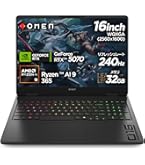 Amazon.co.jp: HP ノートパソコン Pavilion Plus 16-ab 16インチ IPS