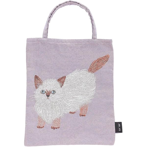 Amazon | [松尾ミユキ] メガネケース Cat basket(MM864) 猫 ねこ 眼鏡