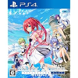 Summer Pockets Reflection Blue 初回限定版 Amazon | Summer Pockets REFLECTION BLUE 初回限定版 | PC