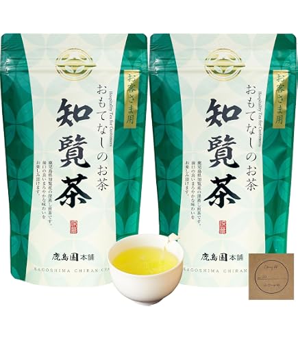 Amazon.co.jp: 八女茶 100g×2袋 緑茶 茶葉 高級 煎茶 福岡県産 濃厚な