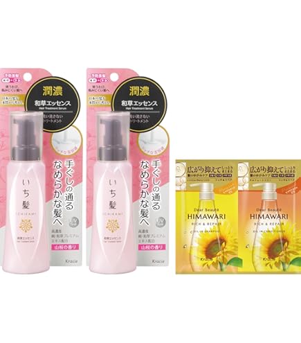 Amazon | いち髪 【セット買い】 プレミアムラッピングマスク 200g