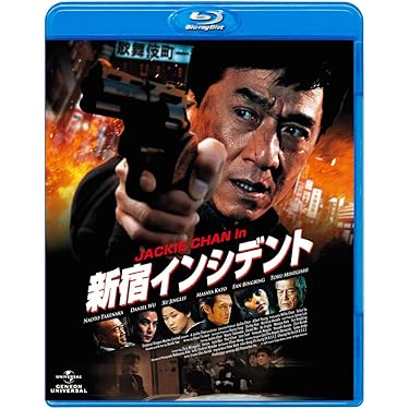 Amazon.co.jp 売れ筋ランキング: undefined の中で最も人気のある商品です