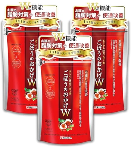 Amazon.co.jp: 【機能性表示食品】【公式】【ひもなし】あじかん焙煎