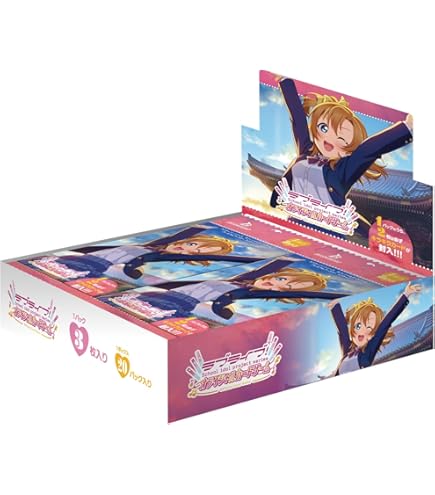 Amazon.co.jp: ブシロード(BUSHIROAD) ラブライブ！シリーズ