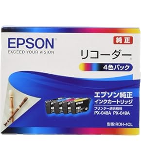 EPSON リコーダー ブラック L 9個セット 増量 EPSON リコーダー ブラック L 9個セット 増量 エプソン RDH-BK-L