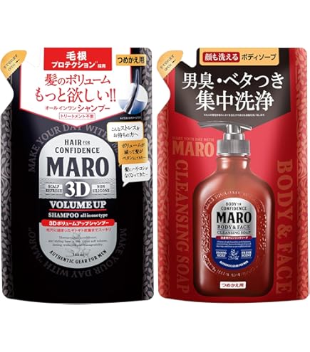 Amazon | 【呪術廻戦コラボ】3Dボリュームアップ シャンプー EX