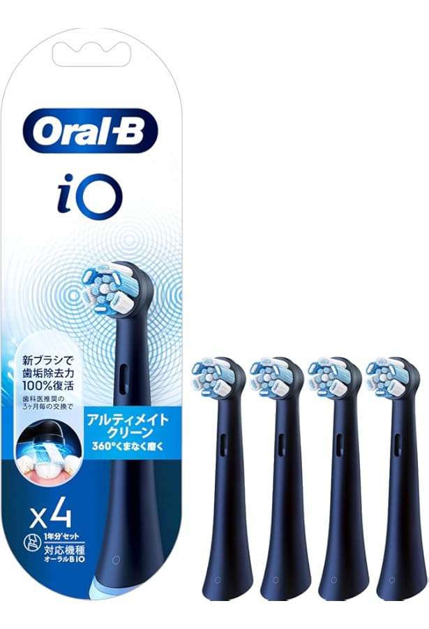 Amazon.co.jp: Oral-B iO Ultimate Clean 交換用ブラシヘッド