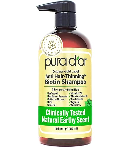 Amazon | Mild By Nature, シックニングビタミンB複合体＋ビオチン