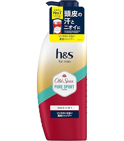 Amazon.co.jp: 【国内発送】オールドスパイス ピュアスポーツ (85 g)x1