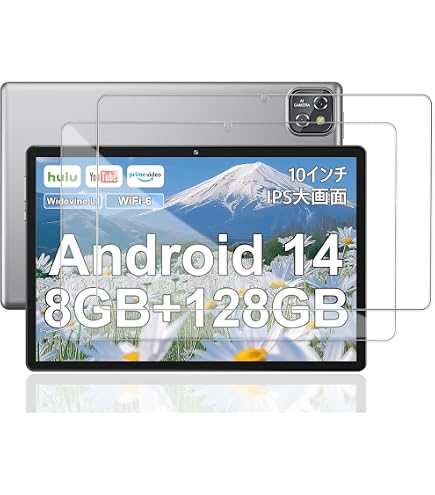 Amazon.co.jp: 【Android 14 タブレット 2024】MARVUE Pad M13