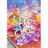 『ひろがるスカイ！プリキュア 感謝祭』 [Blu-ray]