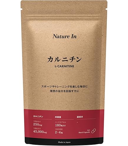 Amazon | 【スリムプラネット】公式ショップ [ファットアウト